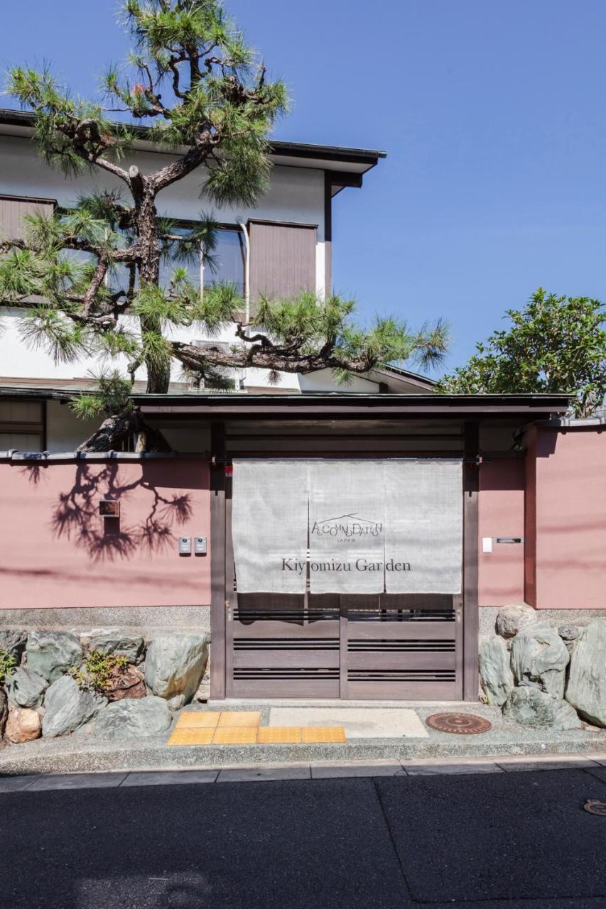 Apartamento Kiyomizu Garden Kioto Exterior foto